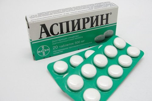 Ученые не советуют принимать аспирин