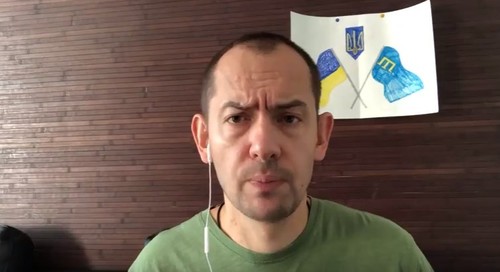 "Ми ділили Україну" - Роман Цимбалюк (ВІДЕО)