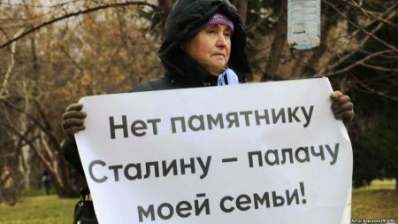 Жители Новосибирска вышли на митинг против установки памятника Сталину