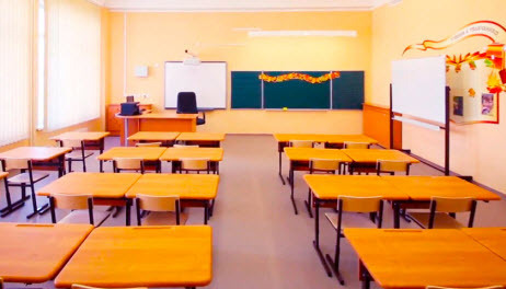 В Министерстве образования и науки Украины разработали порядок проведения аудита школ
