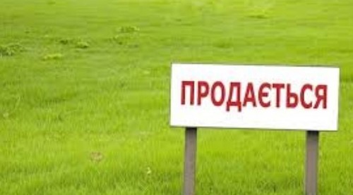 Суд Украины подтвердил право граждан продавать свою землю