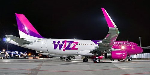 Wizz Air поєднав Харків з Лондоном