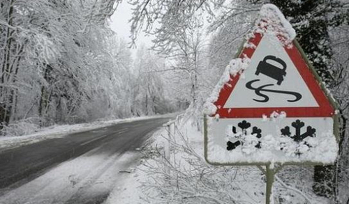 Прогноз погоды в Украине на 25 ноября