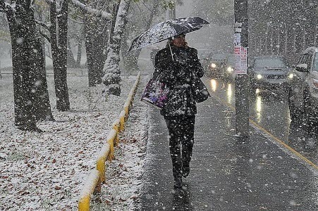 Прогноз погоды в Украине на 28 ноября
