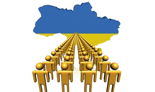 Население Украины делится на несколько категорий...