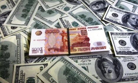 Курс доллара в России в понедельник резко пойдет вверх