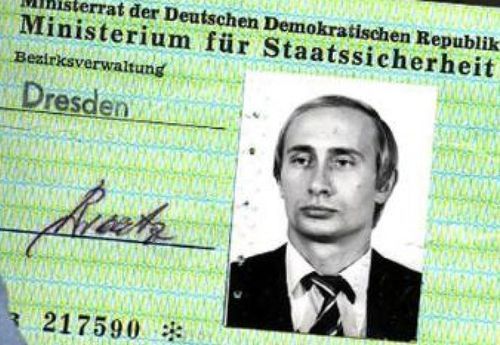 В Германии нашли удостоверение Штази на имя В. Путина