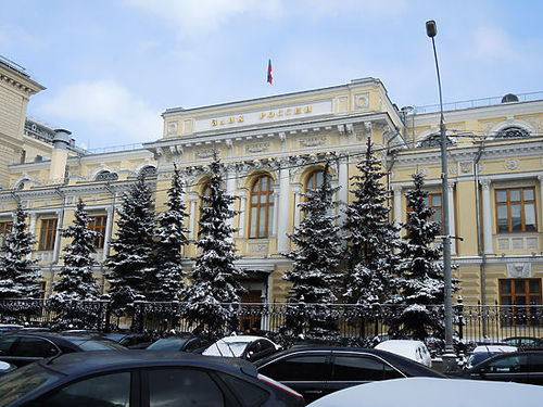 ЦБ РФ проверил банки на готовность к резкой девальвации рубля