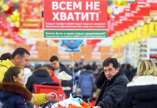 ЦБ РФ зафиксировал новый обвал экономических ожиданий россиян