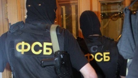 ФСБ задержала гражданина США по подозрению в шпионаже