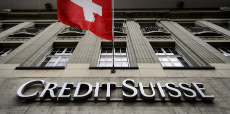 "Африканская афера"- в Лондоне арестованы экс-банкиры Credit Suisse