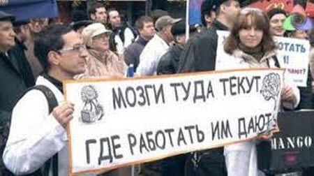 "Бегство из путинского рая от лжи, беспредела и безнадеги" - Игорь Яковенко