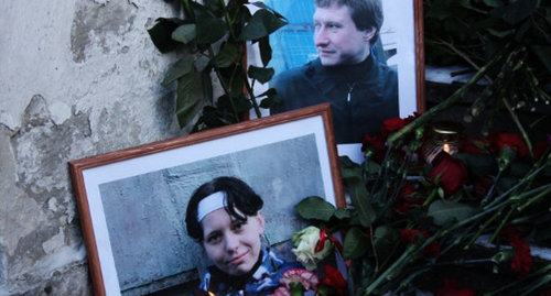 В Москве состоялось шествие в 10-ю годовщину убийства Маркелова и Бабуровой