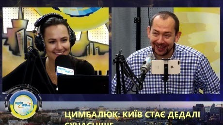 "Де краще: Київ чи Москва?" - Роман Цимбалюк (ВИДЕО)