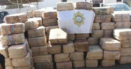 В Кабо-Верде 11 россиян задержаны за контрабанду 9,5 тонны кокаина