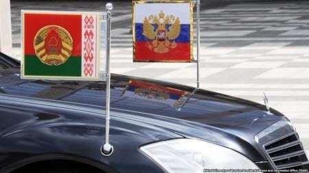 "Беларусь: с Россией или в России?" - Виталий Портников