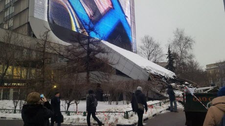 В Москве рухнул навес института, который рассчитывал нагрузку для Крымского моста