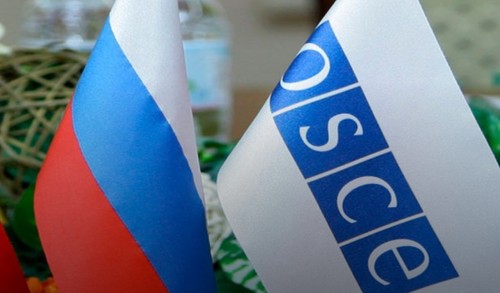 Вибори в Україні: до списку спостерігачів ОБСЄ включили росіян, - ЗМІ