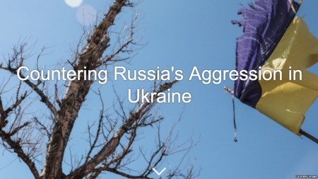 Госдепартамент запустил сайт по «Противодействию российской агрессии в Украине»