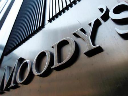 Moody's не исключает вероятность силовой смены режима в России