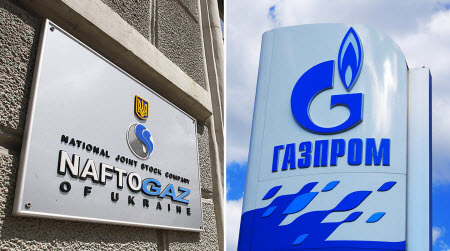 "Нафтогаз" выиграл в Гаагском арбитраже иск к России по поводу активов в Крыму