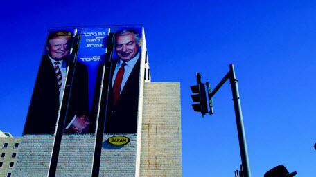 Обвинения против Нетаньяху демонстрируют силу демократии