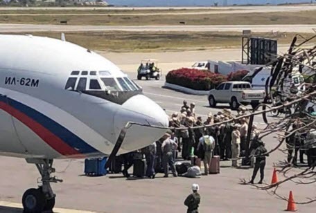 Российские военные прибыли в Венесуэлу