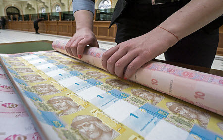 Сколько заплатит каждый украинец за президента Зелю