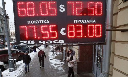 России грозит дефицит валюты и падение рубля