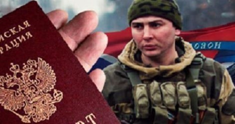 "Паспортизация ОРДЛО. Риски и сценарии для Украины" - Кирилл Сазонов