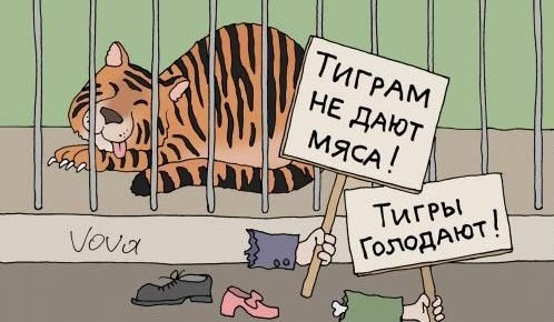 "Таргетирование-шмаргетирование" - Светлана Самборска