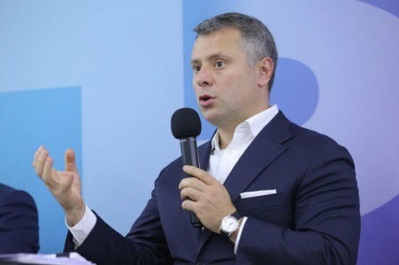 "Як подарувати Газпрому 3 мільярди замість того, щоб отримати понад 11 мільярдів доларів" - Юрий Витренко