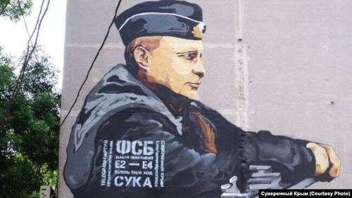 «Мы бы никогда не тронули святое, особенно во вторник» – «телеграм-активисты» о «послании к ФСБ» в Крыму 