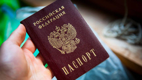 Блеф Путина. Как Россия выдает паспорта жителям Донбасса
