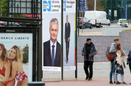 В Литве выбирают нового президента: кто заменит Грибаускайте? 