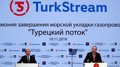 Турция урезала закупки российского газа до минимума за десятилетие