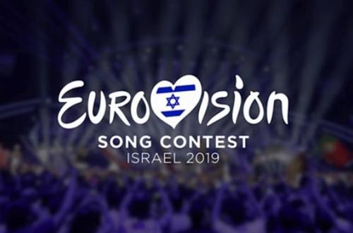 "Евровидение-2019": результаты второго полуфинала 