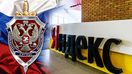 "Зачем ФСБ хочет съесть «Яндекс» и Tinder" - Игорь Яковенко
