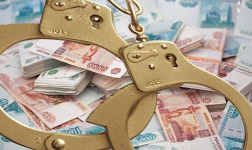 Китайские банки внесли Россию в «черные списки»