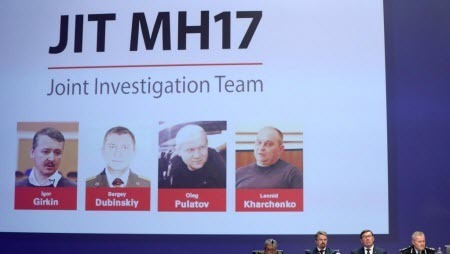 США и Малайзия отреагировали на итоги расследования дела гибели MH17
