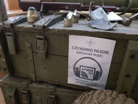 Нацрада блокирует теле и радиовещание на оккупированные территории украинских каналов