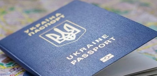 С 1 июля дорожают биометрические загранпаспорта и ID-карты