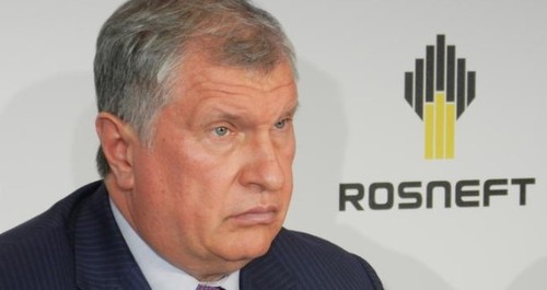 Долги «Роснефти» погасили из пенсионных накоплений россиян