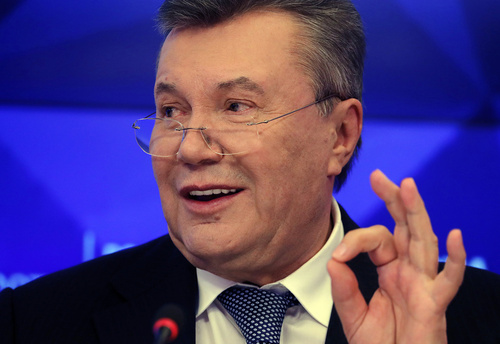 Суд Евросоюза частично отменил санкции в отношении Януковича