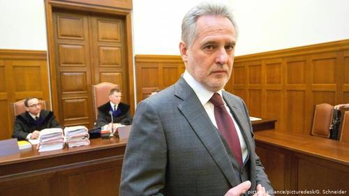 Міністр юстиції Австрії дозволив екстрадицію Фірташа до США