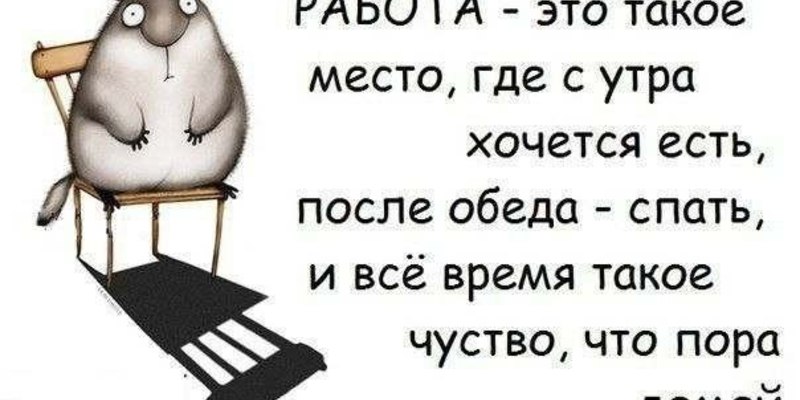 ����� �������, �������� � ������ ���������� �������� � �������