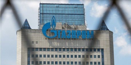 Суд Люксембурга обязал Газпром выплатить Нафтогазу $2,6 млрд