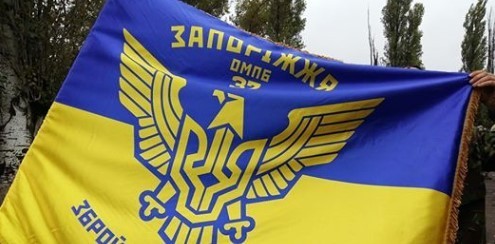 "Люба Хунта... Зі святом державного прапора України!" - Алексей Петров