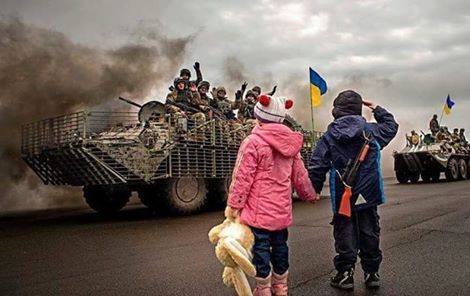 "Все будет Украина!" - Иван Лютый