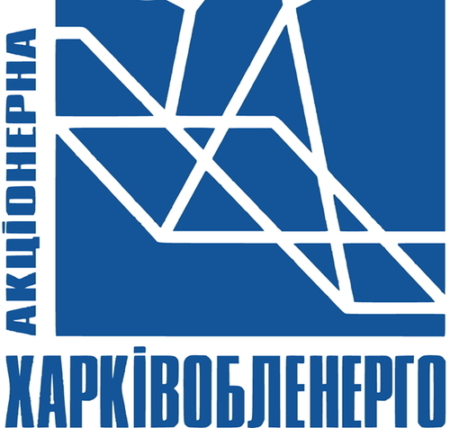 "Харьковоблэнерго": передать показания счетчика электроэнергии через Telegram-бота